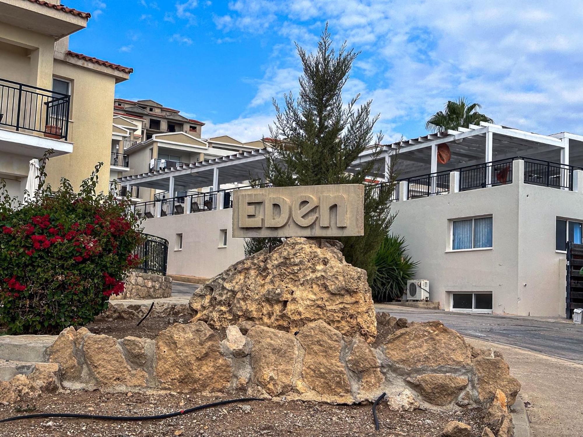 Eden Blue-Horizon 1B, Paphos, Sea View, Pool Διαμέρισμα Konia Εξωτερικό φωτογραφία